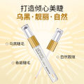 Dedev mascara black curled eyelashes eyebrows natural and beautiful mascara spot wholesale. 