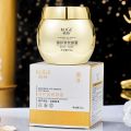 Live broadcast Kuge repair firming eye cream lightening fine lines crow's feet black gold bandage eye cream wholesale drop shipping. 
