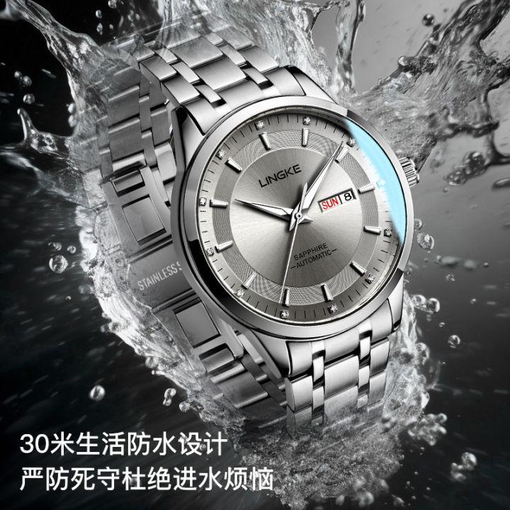 Lingke%20Men's%20Fully%20Automatic%20Mechanical%20Watch%20Night%20Light%20Waterproof%20Steel%20Strip%20Ultra%20Thin%20Gift%20Box%20Set%20for%20Commuting%20with%20Boyfriend%20-%20Image%203