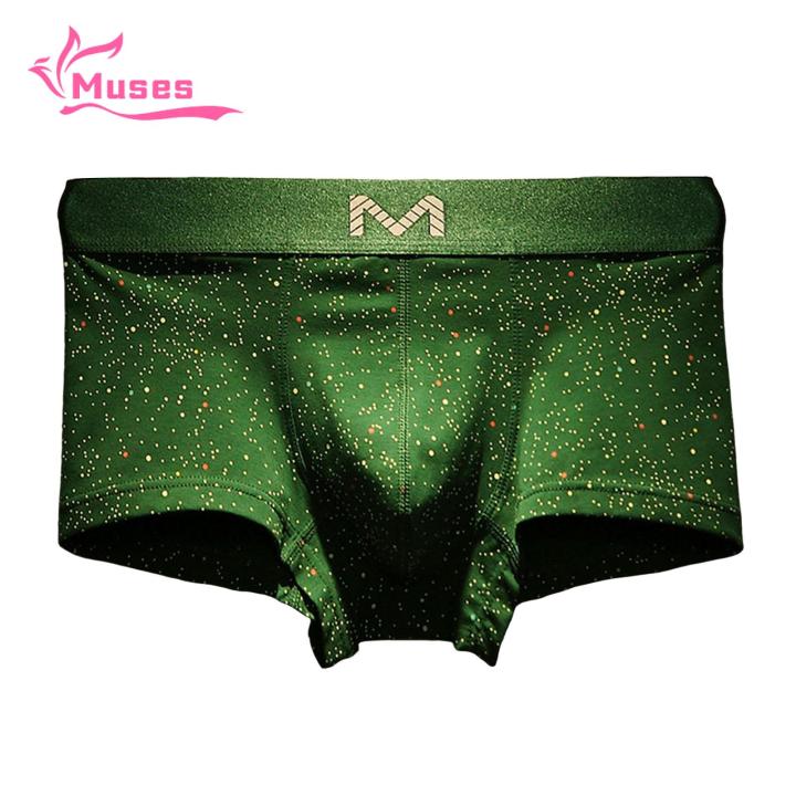 Luxury%20Boxer%20Men's%20Panties%20Shorts%20Mid%20Rise%20Cut%203D%20Quick%20Dry%20Panties%20Polka%20Dot%20Starry%20Sky%20Men's%20Panties%20Men's%20Sweat%20Wicking%20MallMuses%20Flat%20Angle%20Print%20Flat%20Angle%20Wide%20Belt%20Seamless%20Design%20Panties%20Comfortable%20Lingerie%20Men's%20Lingerie%20-%20Image%202