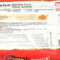 Buldak Hot Chicken Flavor Ramen 2X Spicy 140gm. 
