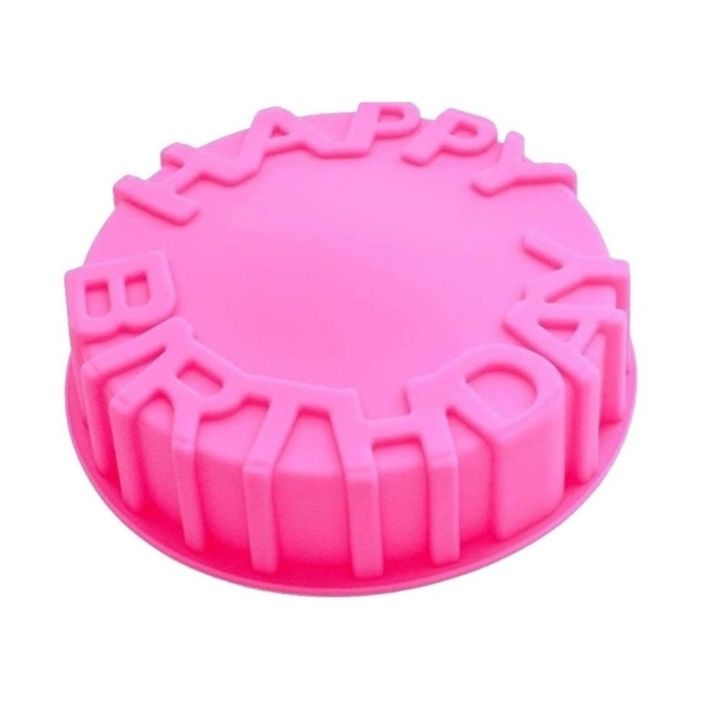 Hot%20Happy%20Birthday%20Birthday%20Cake%20Molds%20Round%20Silicone%20Cake%20Baking%20Tray%20Mold%20Durable%20Reusable%20Baking%20Tools%20-%20Image%209