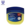 Vaseline Petroleum Jelly Original 50ML. 