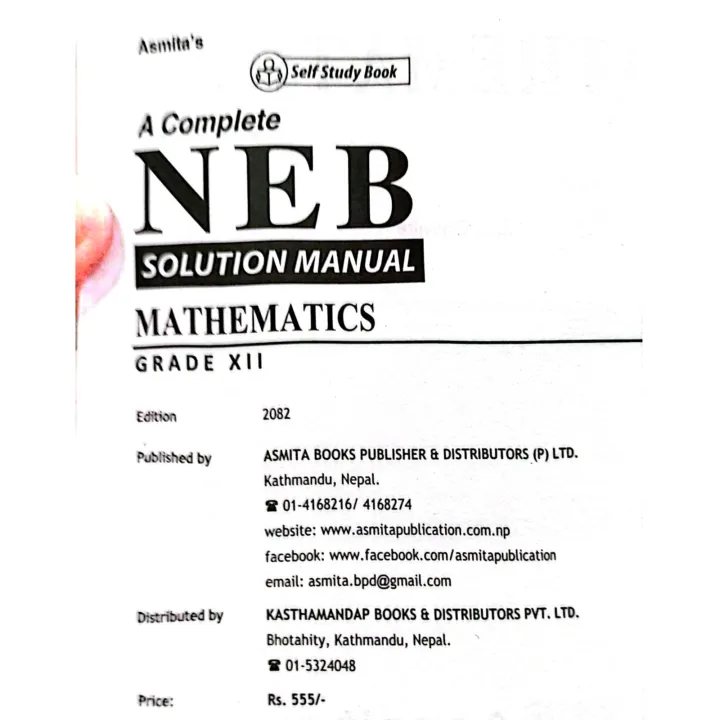 Mathematics%20Class%2012%20Science%20%7C%20Edition%202082%20%7C%20A%20Complete%20NEB%20Solution%20Manual%20With%20Model%20Questions%20&%20Solution%20By%20J.%20L.%20Ghimire%20%7C%20Asmita%20Publication%20-%20Image%202