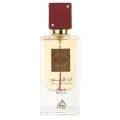 Lattafa's Ana Abiyedh Rouge Eau De Parfum For Men And Women Unisex Fragrance 60ml. 