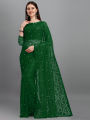 Self Design Bollywood Net Saree for Women Elegant Ethnic Wear. 