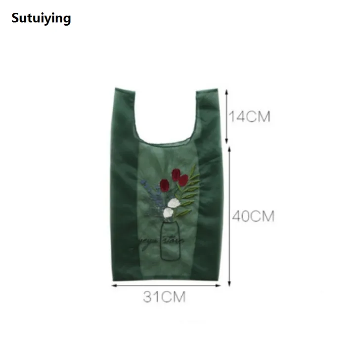 Sutuiying%20Large%20Capacity%20Organza%20Handbag%20Spacious%20Interior%20Mesh%20Embroidery%20Trending%20Accessory%20Embroidered%20Tote%202025%20Design%20Sheer%20Organza%20Chic%20Bag%20for%20Women's%20Fashion%20Daily%20Carryall%20Stylish%20Travel%20Shopping%20Accessory%20-%20Image%208