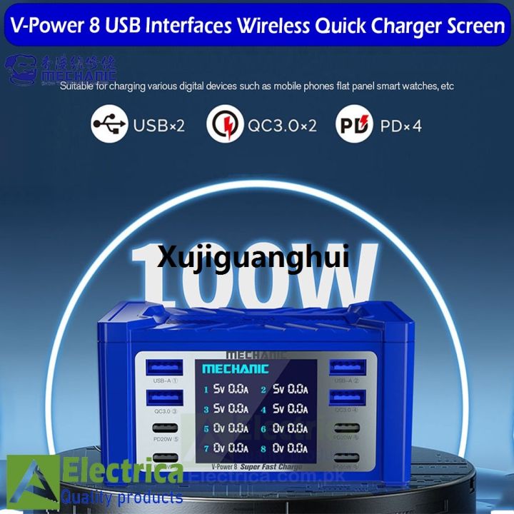 Xujiguanghui Super Fast Charger MECHANIC V-Power 8PRO 8 Ports 110W High-power for Mobile Phone Ipad Smart Watches LED Wireless Charging Tool by Electrica