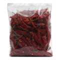 Khursani/Chilli 200 Gm. 