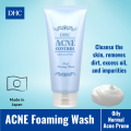 DHC Medicated Acne Control Foaming Wash 130gm. 