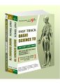 Fast Track Basic Science TU Vo-1 (Part- I, II and III). 