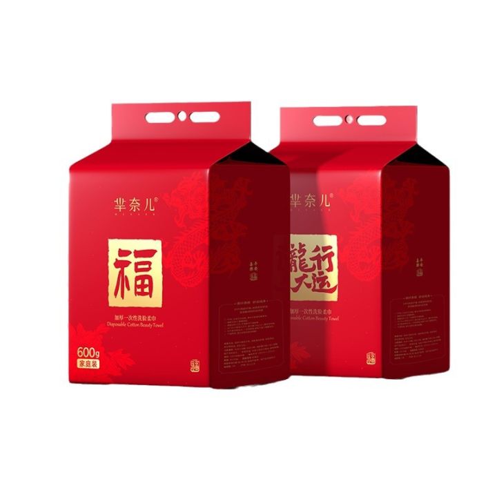 Minaer%20Face%20Towel%20Hanging%20Wholesale%20600g%20Household%20Thickening%20Disposable%20Water%20Absorption%20Skin-friendly%20Extractable%20Face%20Towel%20-%20Image%205