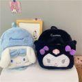 1Pcs Fashionable Kuromi My Melody Cinnamoroll Shoulder Bag Anime Simple Embroidery Handbag Plush Cute Cartoon Backpack for Lady Female Women Girls. 