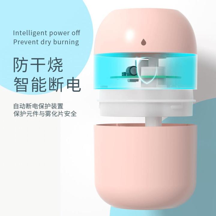 Air%20humidifier%20small%20mini%20large%20fog%20volume%20bedroom%20birthday%20gift%20female%20water%20drip%20humidifier%20aromatherapy%20machine%20head%20use%20-%20Image%204