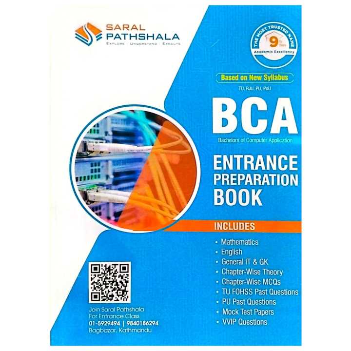 BCA Entrance Preparation Book | 8th Edition 2082 | Bachelors of Computer Application | Saral Shiksha