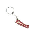 Nepal Map Design Key Ring. 