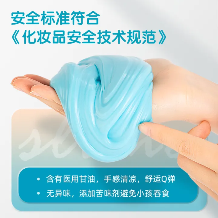 Deli%20Transparent%20crystal%20Mud%20and%20Cream-textured%20Colored%20Magic%20Foaming%20Mud%20-%20Multicolor%20(67867)%20-%20Image%202