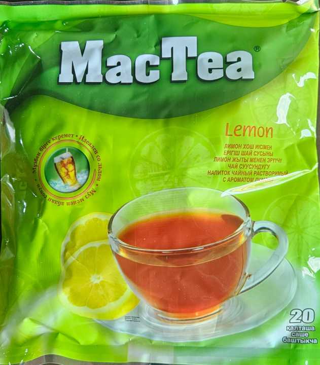 MacTea%20Lemon%20-%20Image%202