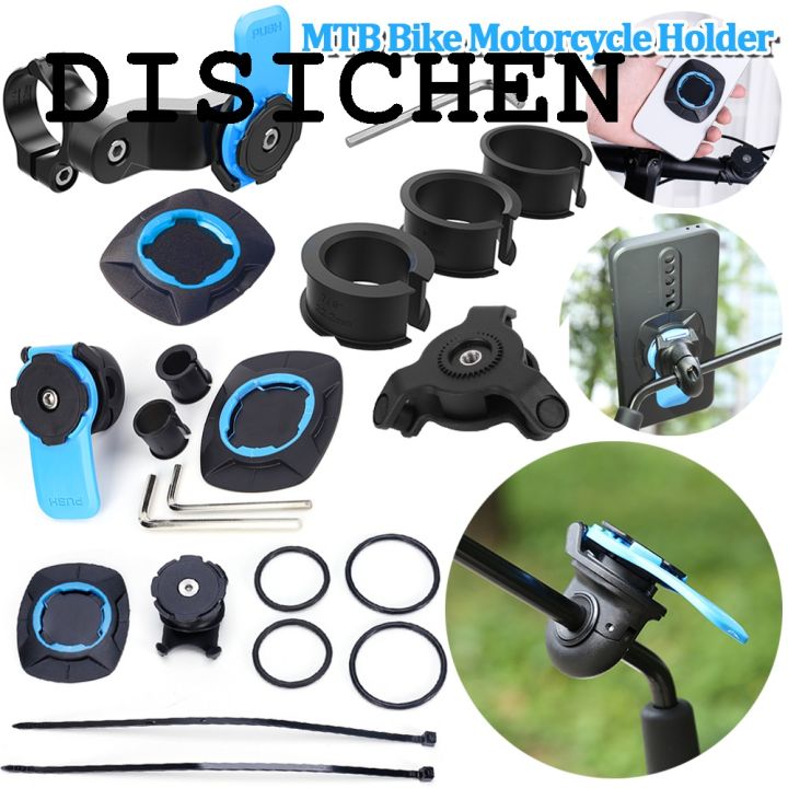 DISICHEN%20Fashion%20Quad%20Lock%20Motorcycle%20Bike%20Phone%20Holder%20Shock%20Absorber%20Phone%20Bracket%20Vibration%20Damper%20Self%20Lock%20Anti-shake%20MTB%20Handlebar%20Holder%20-%20Image%202