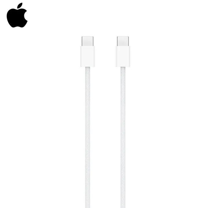 Apple%20USB-C%20Charge%20Cable%20(1M)%20USB%20C%20to%20USB%20C%20Woven%20Design%20Cable%20-%20Image%203