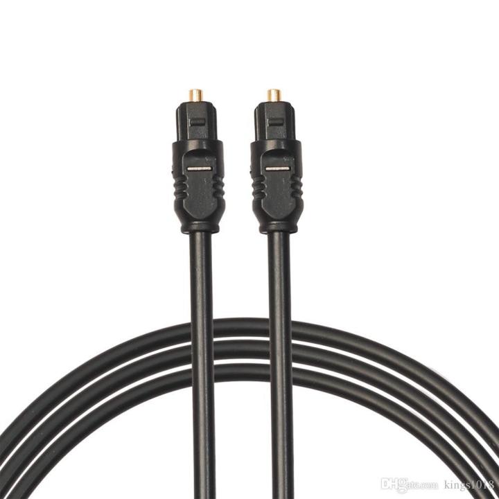 Digital Audio Optical Fiber Toslink Cable 1.5 Meter