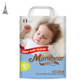 MIMIBEAR XXL Size 7 Piece Travel Pack Premium Baby Diaper Pant Style. 