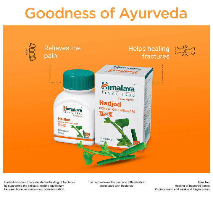 Himalaya%20Hadjod%20Bone%20and%20Joint%20Wellness%20-%2060%20tablets%20-%20Image%203