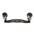 Lixada DIY Carbon Fiber Baitcasting Fishing Reel Handle. 