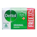 Dettol Original Soap 75gm Set of 4. 