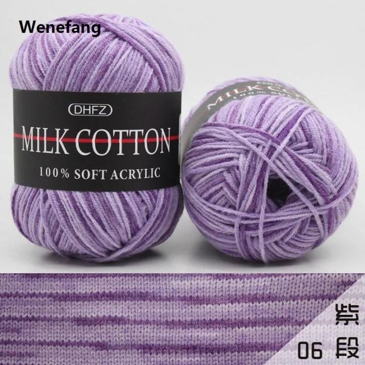 Wenefang%20Mixed%20Colour%2050g%20Knitting%20Yarn%20Knitting%20Tool%20Cotton%20Profesional%20Yarn%20Crochet%20Milk%20Soft%20Baby%20Cotton%20Wool%20Yarn%20-%20Image%207