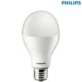 Philips Stellar Bright Base E27 17-Watt Led Bulb - (Cool Day Light). 