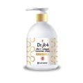 Dr.jk 4 Vita-C Collagen Sunscreen Cream SPF 50+ PA+++ UVA/UVB, 200ml - By Grace Pharmacy. 
