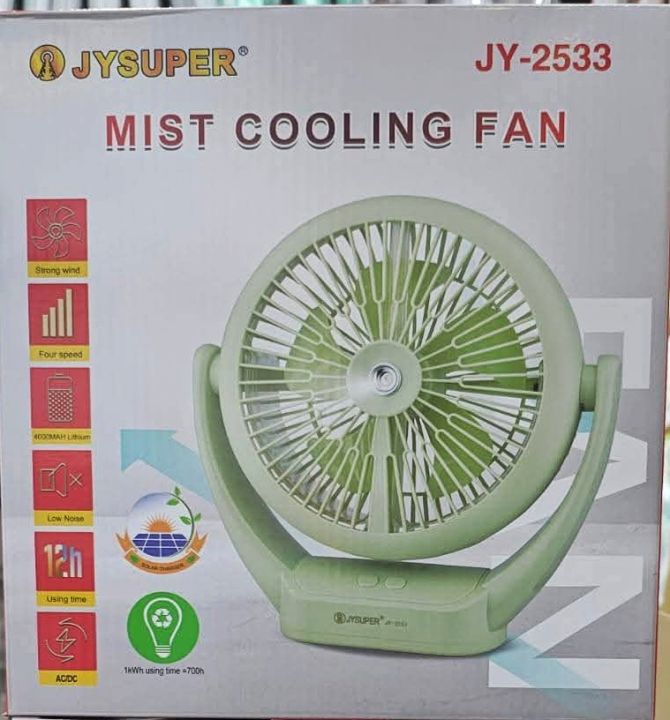 4000mAh%20Lithium%20Battery,%20AC/DC,%20Low%20Noise,%20Battery%20Standing%20Fan%20Rechargeable%20Four%20Speeds%20Portable%20Mist%20Cooling%20Table%20Fan%20JYSUPER%20JY-2533%20Mist%20Cooling%20Fan%20-%20Image%206