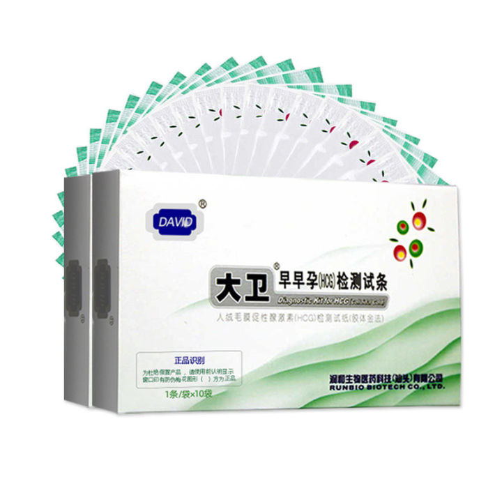David%20Pregnancy%20Test%20Strips%20Pregnancy%20Test%20Strips%20Pregnancy%20Sticks%20High%20Precision%20Pregnancy%20Test%20Strips%20Rapid%20HCG%20Pregnancy%20Test%20Strips%20-%20Image%204