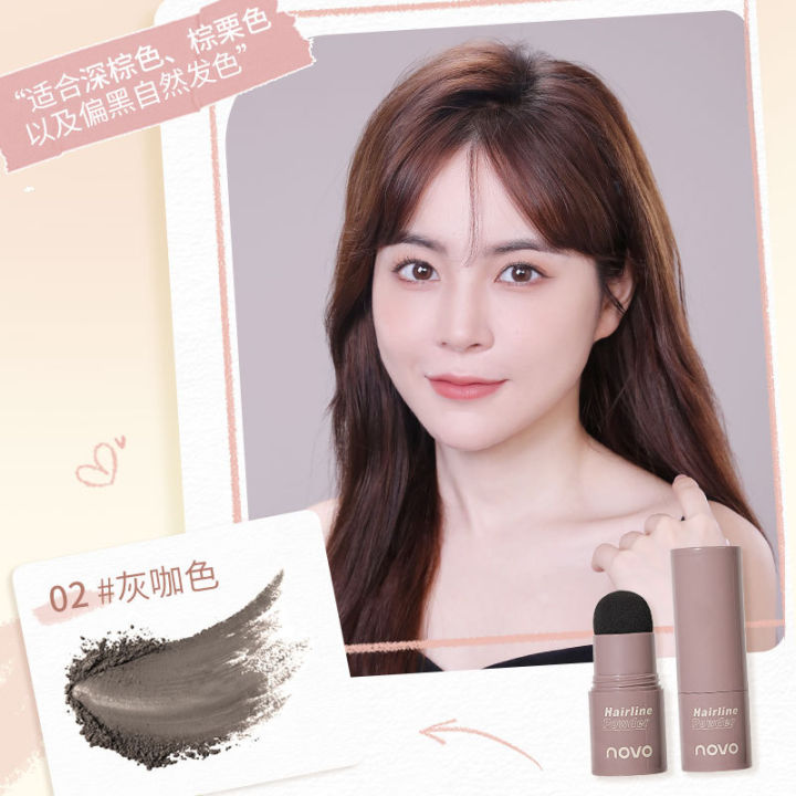 NOVO5865%20Hairline%20Powder:%20Filler,%20Hair%20Patch,%20Touch,%20Cover%20High%20Forehead,%20Sideburns,%20Shadow%20Powder,%20Sweat%20Resistant%20-%20Image%206
