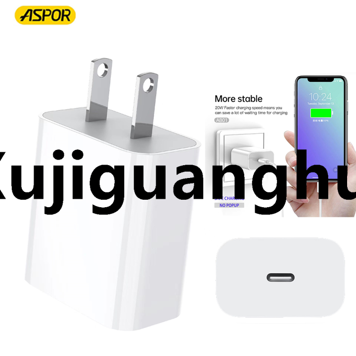 Xujiguanghui A801's Breakthrough 20W Fast Charging US PIN Quick Charge ...