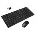 Wireless Mini Keyboard & Mouse. 