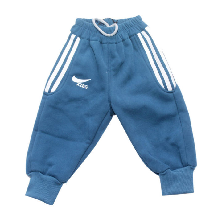 Blue Joggers Fur For Kids