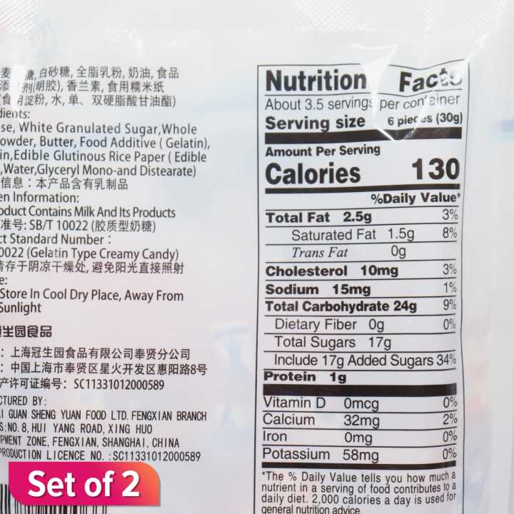 White%20Rabbit%20Creamy%20Candy%20108g%20-%20Image%204
