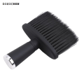 DISICHEN Luxury Barbertop Soft Hair Brush Neck Face Duster Hairdressing Hair Cutting Cleaning Brush Barber Salon Hairdresser Styling Makeup Tool. 
