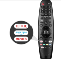 Universal Remote Control for LG Smart TV Magic Remote Compatible with All Models of LG TVs. 