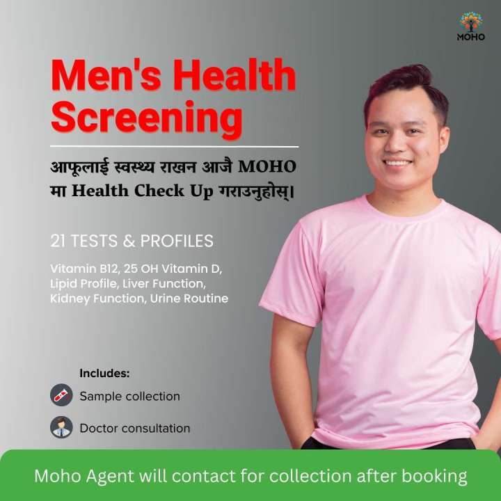 MOHO Mens Health Screening Platinum
