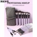 Loose powder blush brush, 18-piece MAANGE makeup brush set, comes with a makeup brush bag, eyeshadow MAG 5980Z.. 