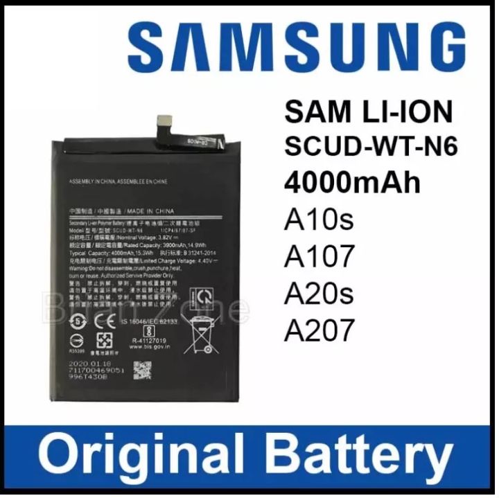 Samsung Galaxy A10S / A20s Battery Replacement SCUD-WT-N6 Battery with 4000mAh Capacity