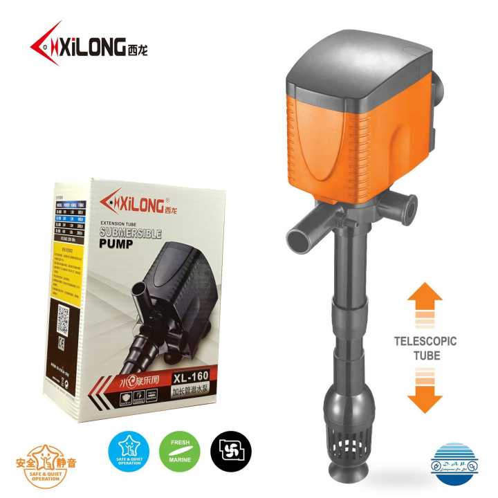 Xilong Submersible Water Pump With Extension Tube For Aquarium