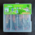 Fishing Hook 6 in 1 Hook Set of 4ps in 1 Box Size 8. 