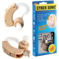 Original Cyber Sonic Hearing Aid Famous BTE Personal Sound Amplifier Ear Hearing Aid Device. 