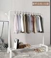 Coat Rack And Clothes Hanger Stand With Side Hooks And Bottom Shelves Heavy Duty Full Body Iron Coat Rack Clothes Hangers |. 