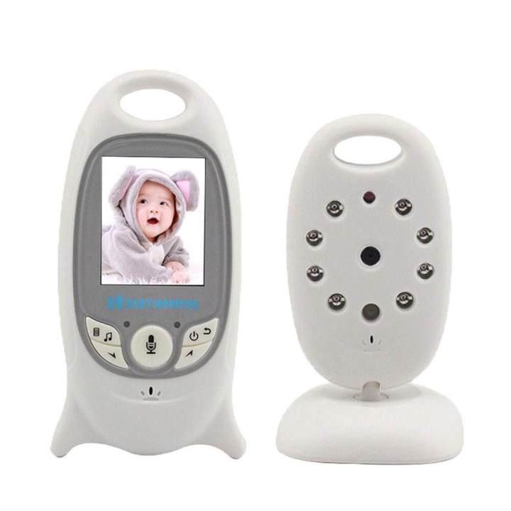 2.4GHz Wireless Digital LCD Audio Video Night Vision Baby Monitor Camera (White UK Plug)
