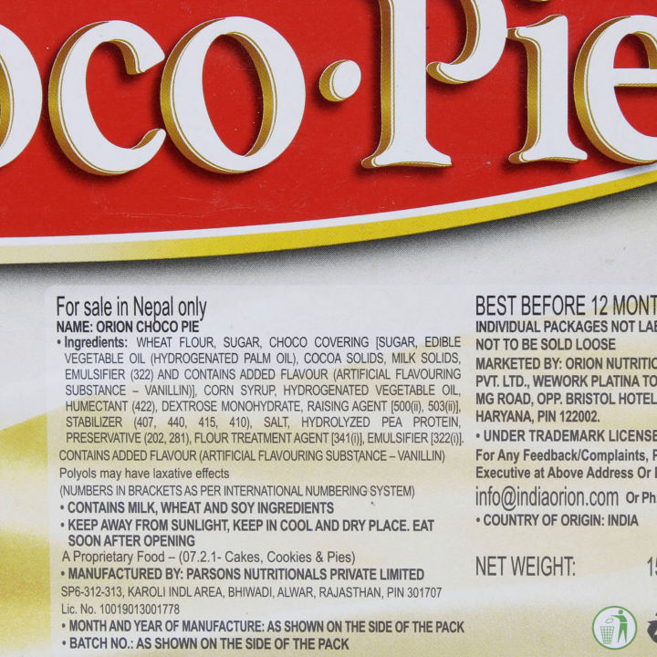 Orion%20Choco%20Pie,%20150g%20-%20Image%203